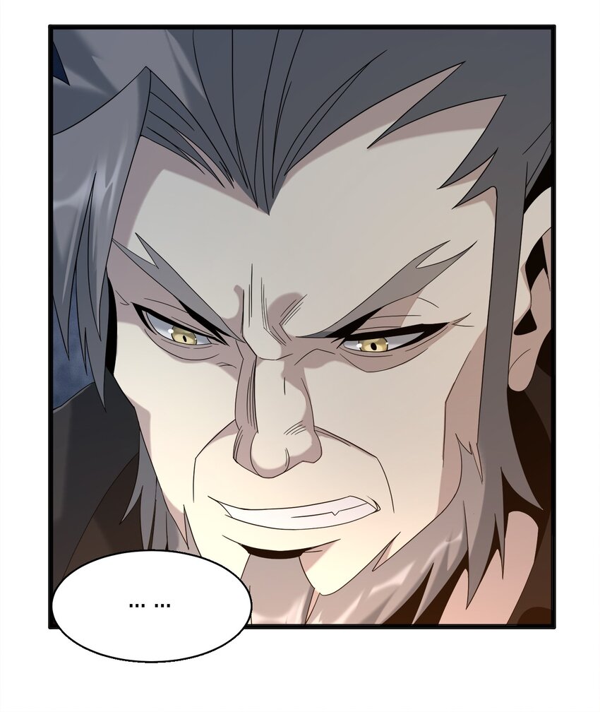 我真不是邪神走狗全文阅读免费漫画,010 精灵（？）2图