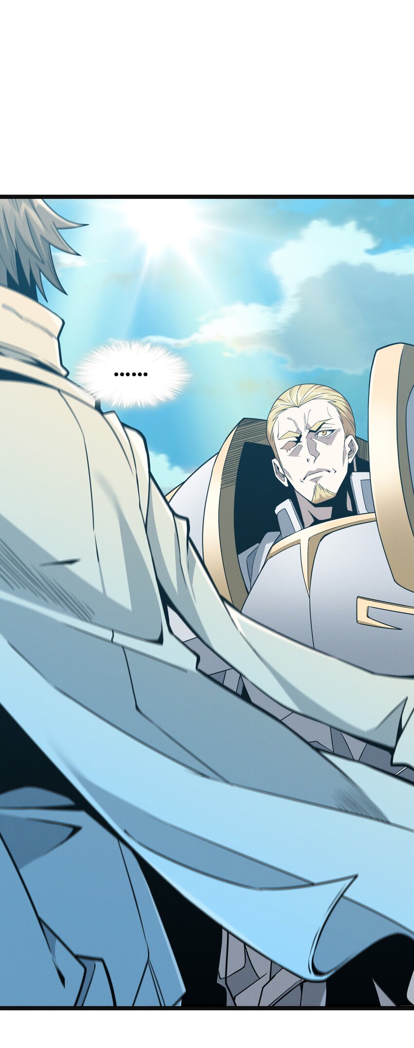 我真不是邪神走狗全文阅读免费漫画,057 安葬2图