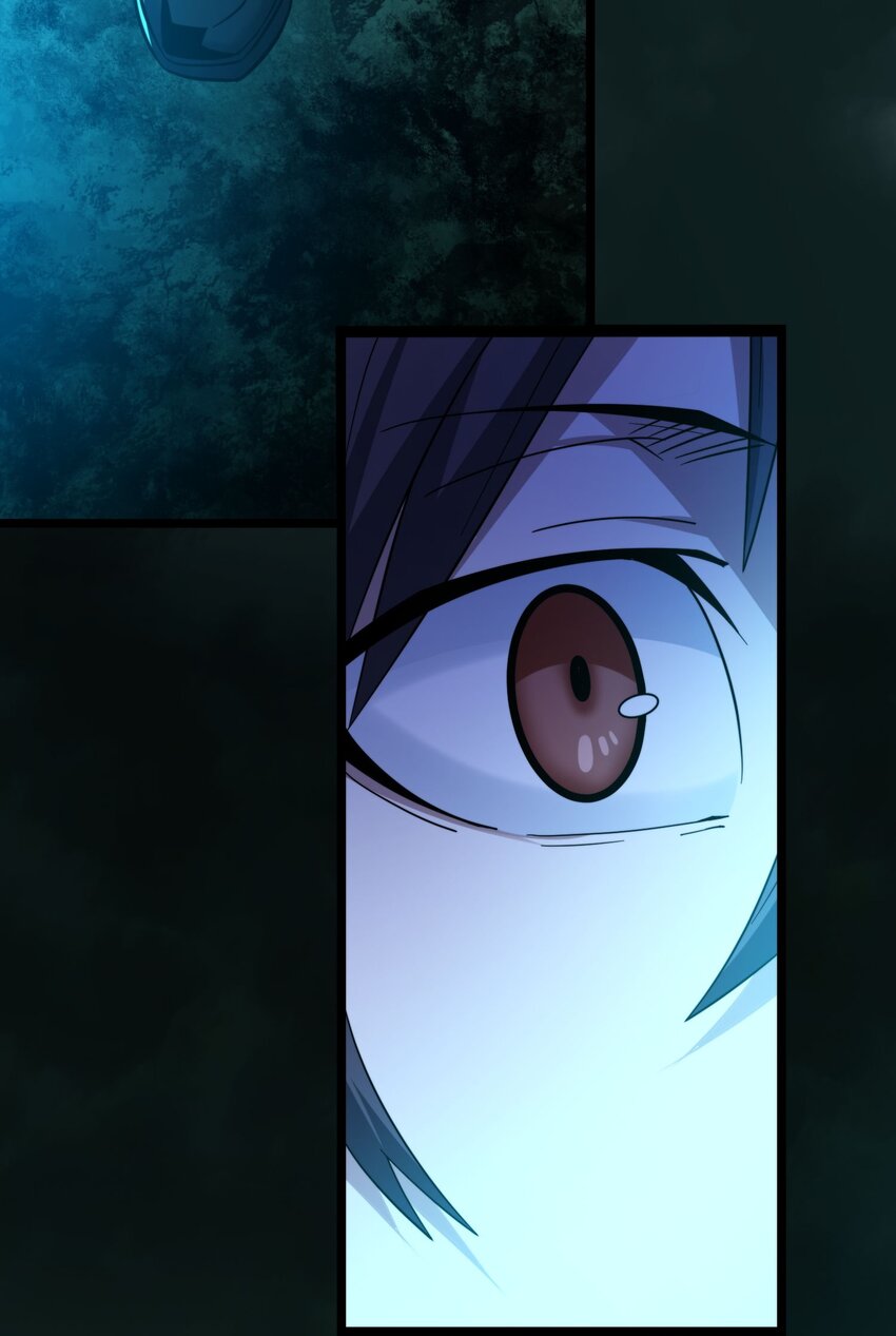 我真不是邪神走狗全文阅读免费漫画,050 成爲你的剑2图