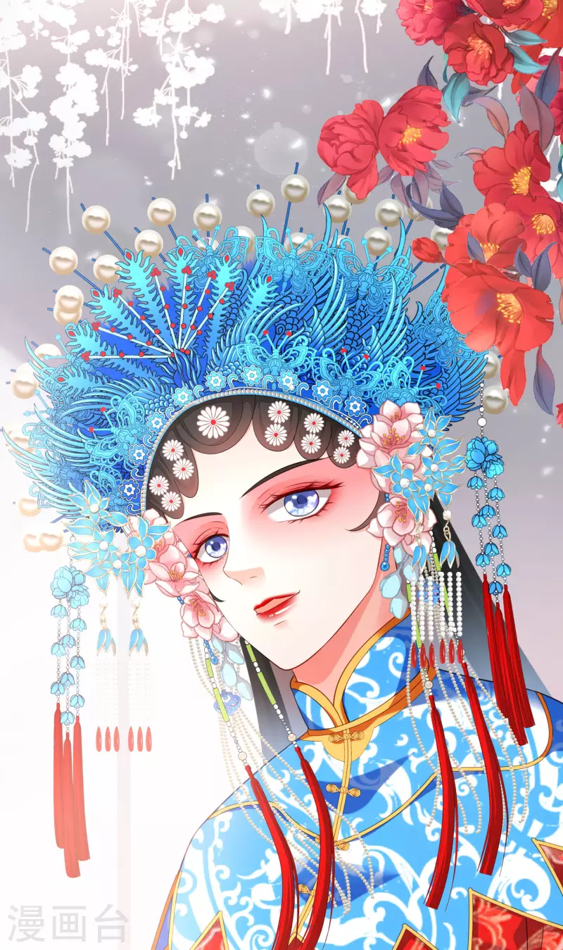 阴影悖论：无法拥有的你漫画,第24话 性情相投1图
