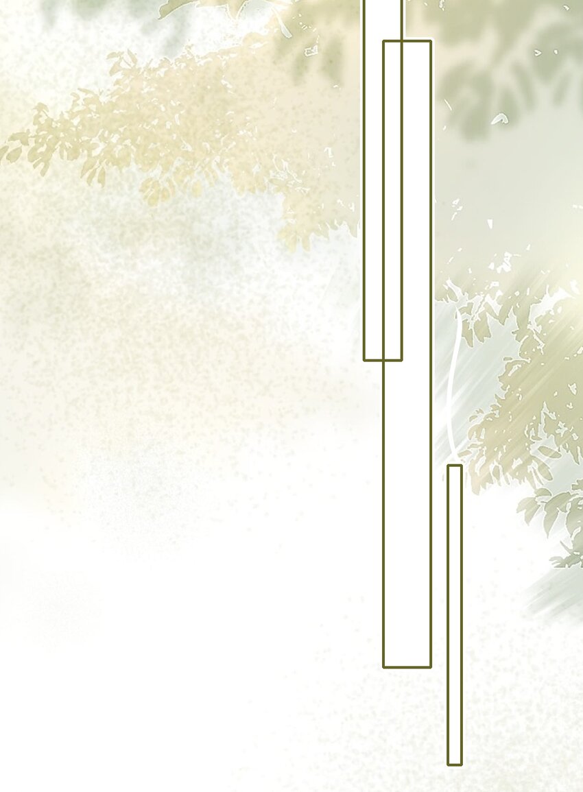 我叫我同桌打你漫画,063 脸很臭1图