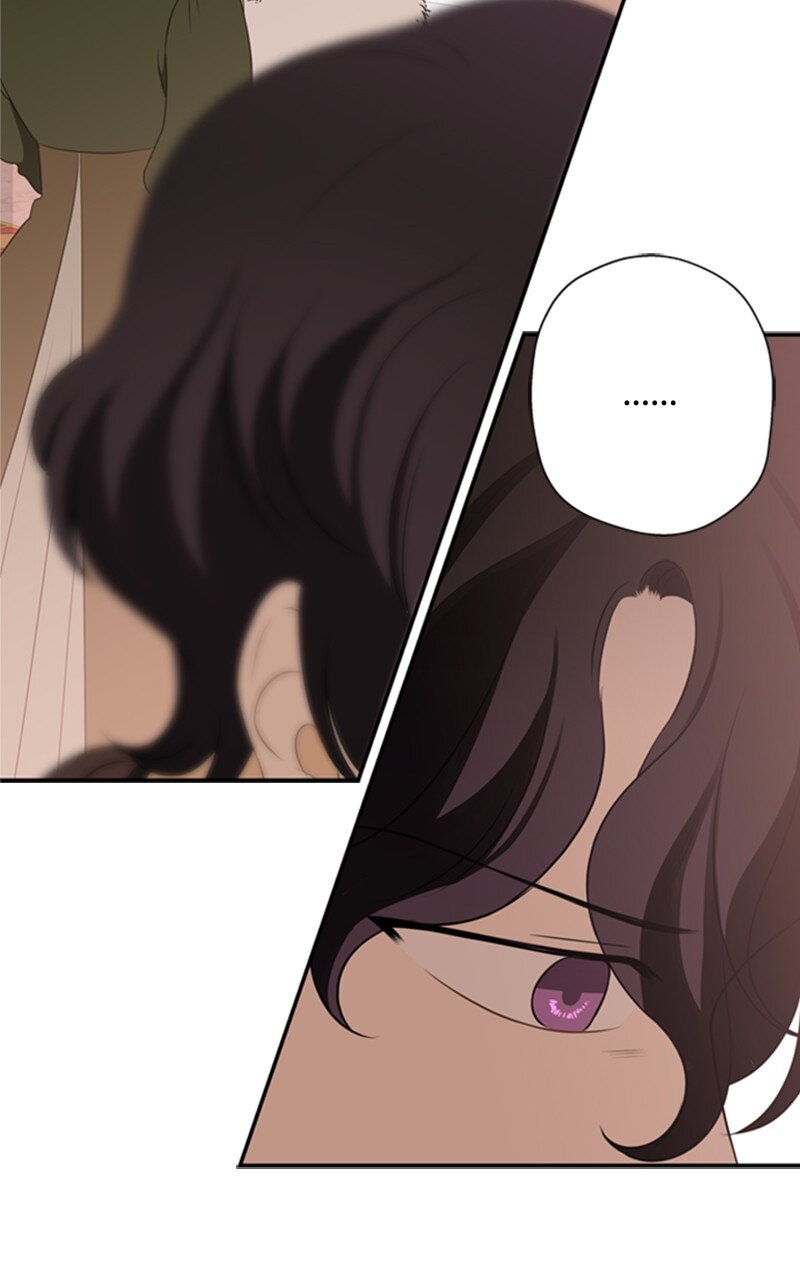 打工吧！天才魔法师漫画,07 野心勃勃的妖妇1图
