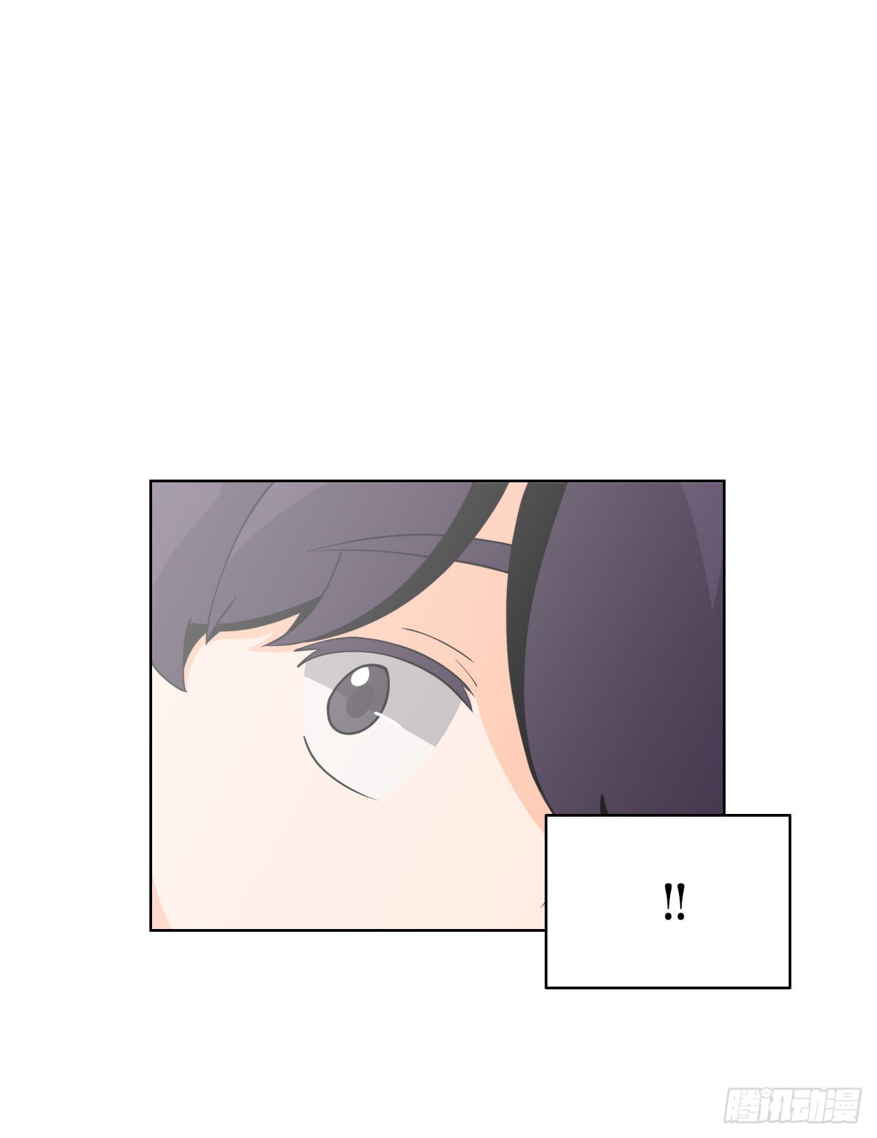 与圣灵同在的49天漫画,5.畜生道1图
