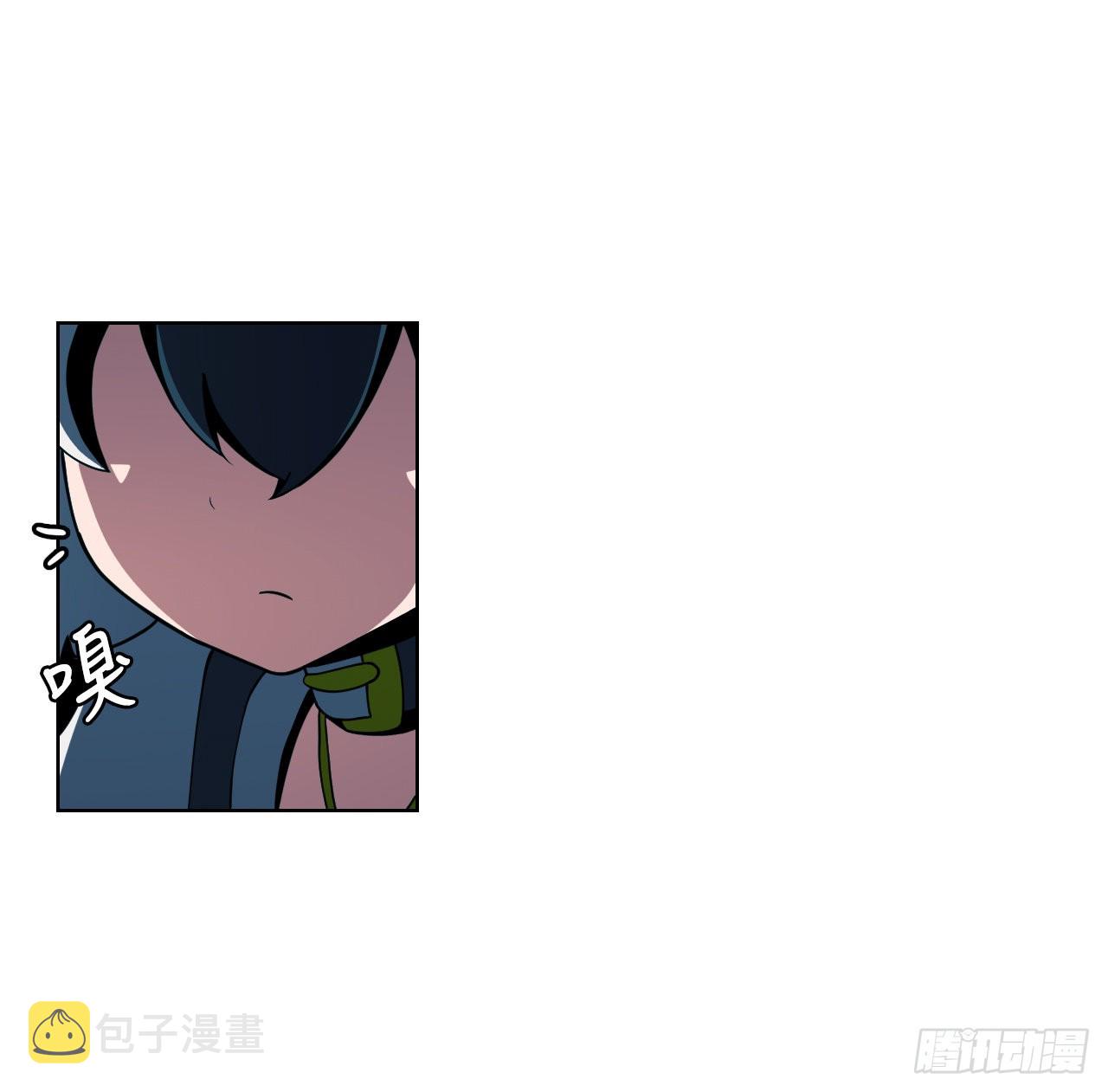 与圣灵同在的49天漫画,4.见到熊女2图
