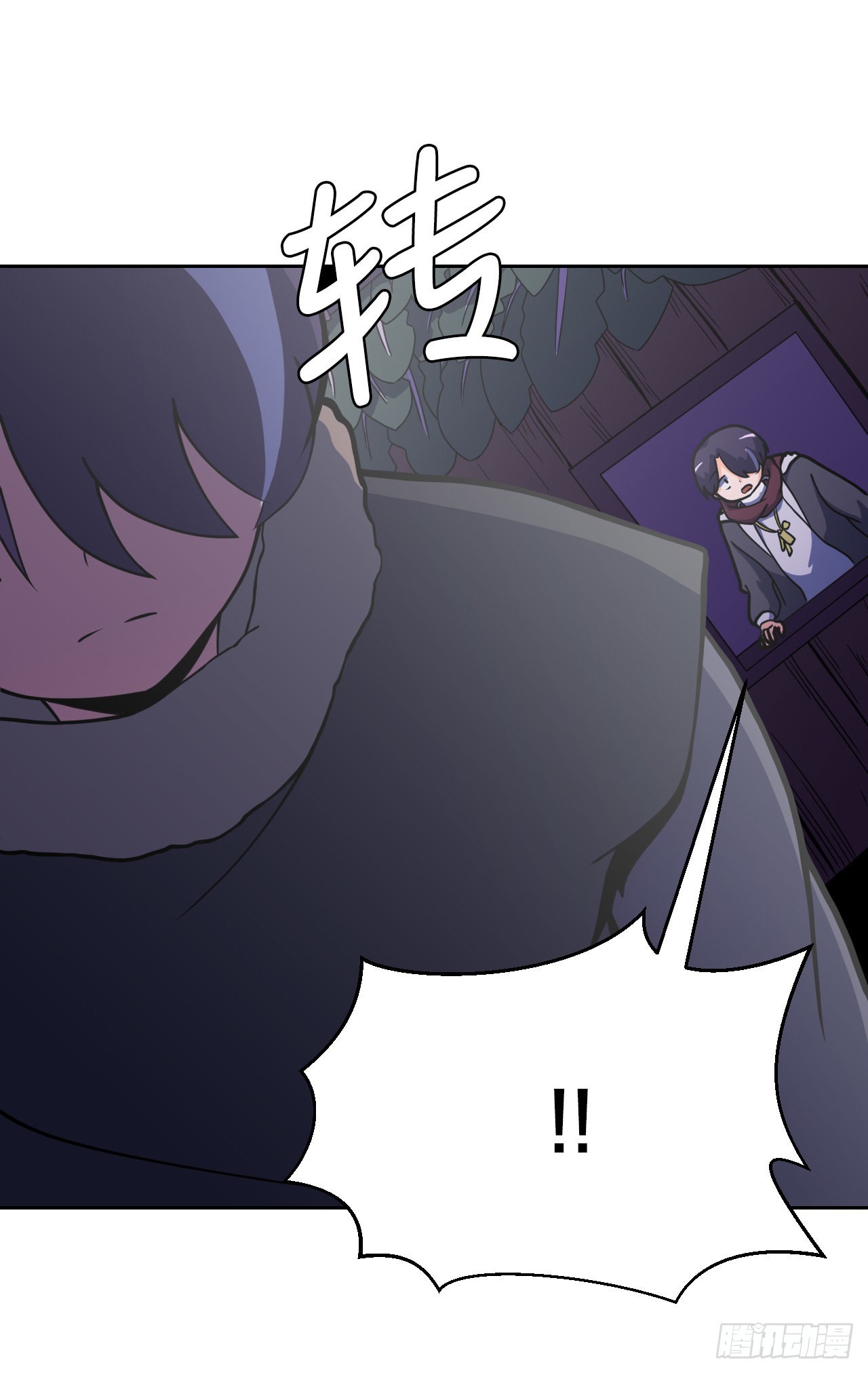 与圣灵同在的49天漫画,6.古老的传说2图