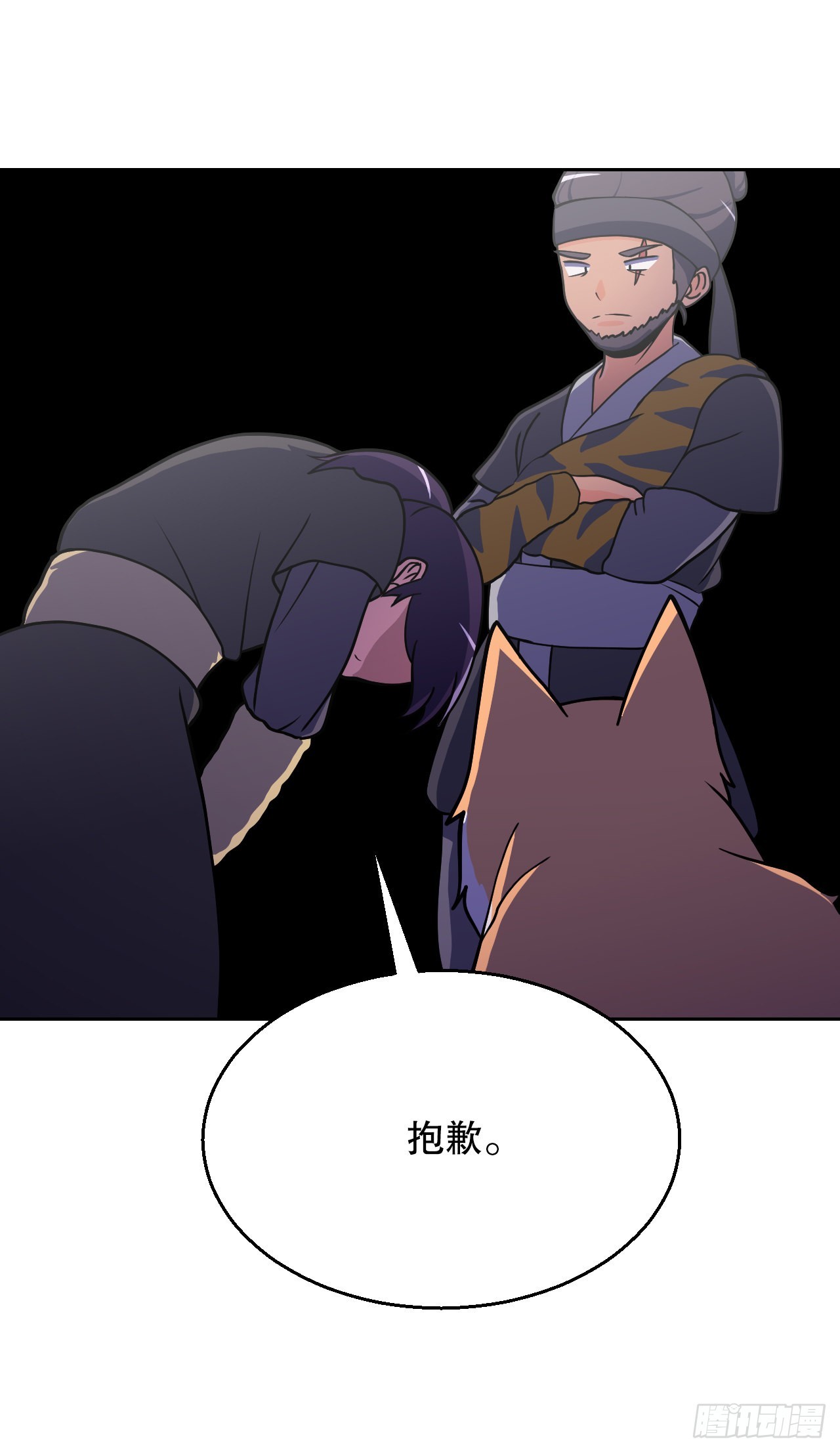 与圣灵同在的49天漫画,8.村子被袭击2图