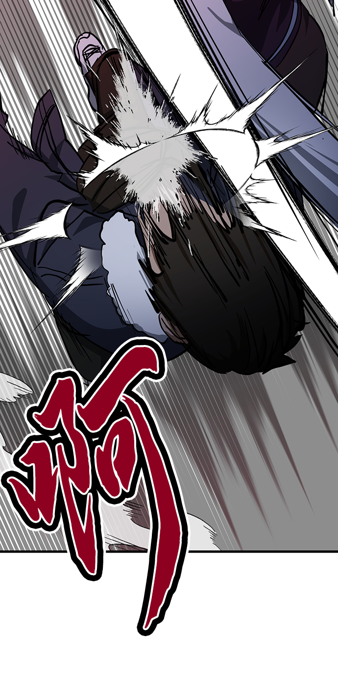 残影生化追击解说漫画,第33话2图