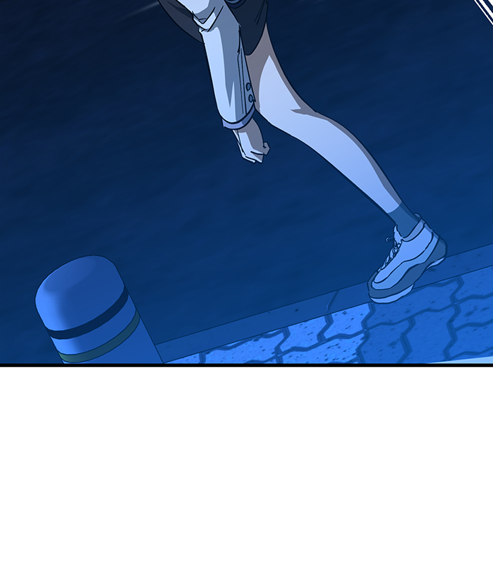 残影梦幻西游漫画,第33话2图