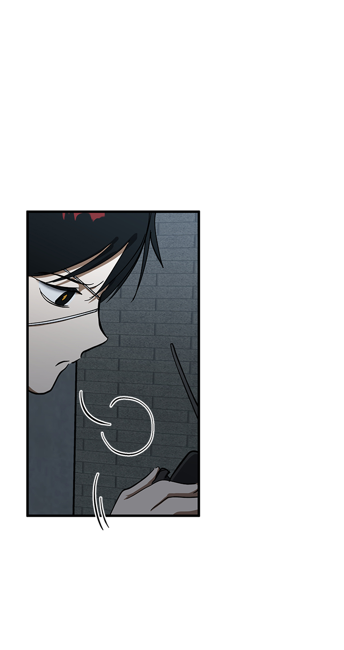 残影梦幻西游漫画,第26话2图