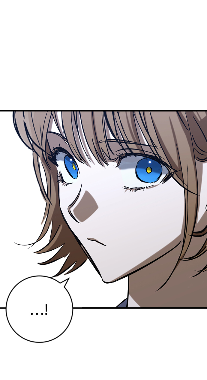 残影梦幻西游漫画,第24话2图