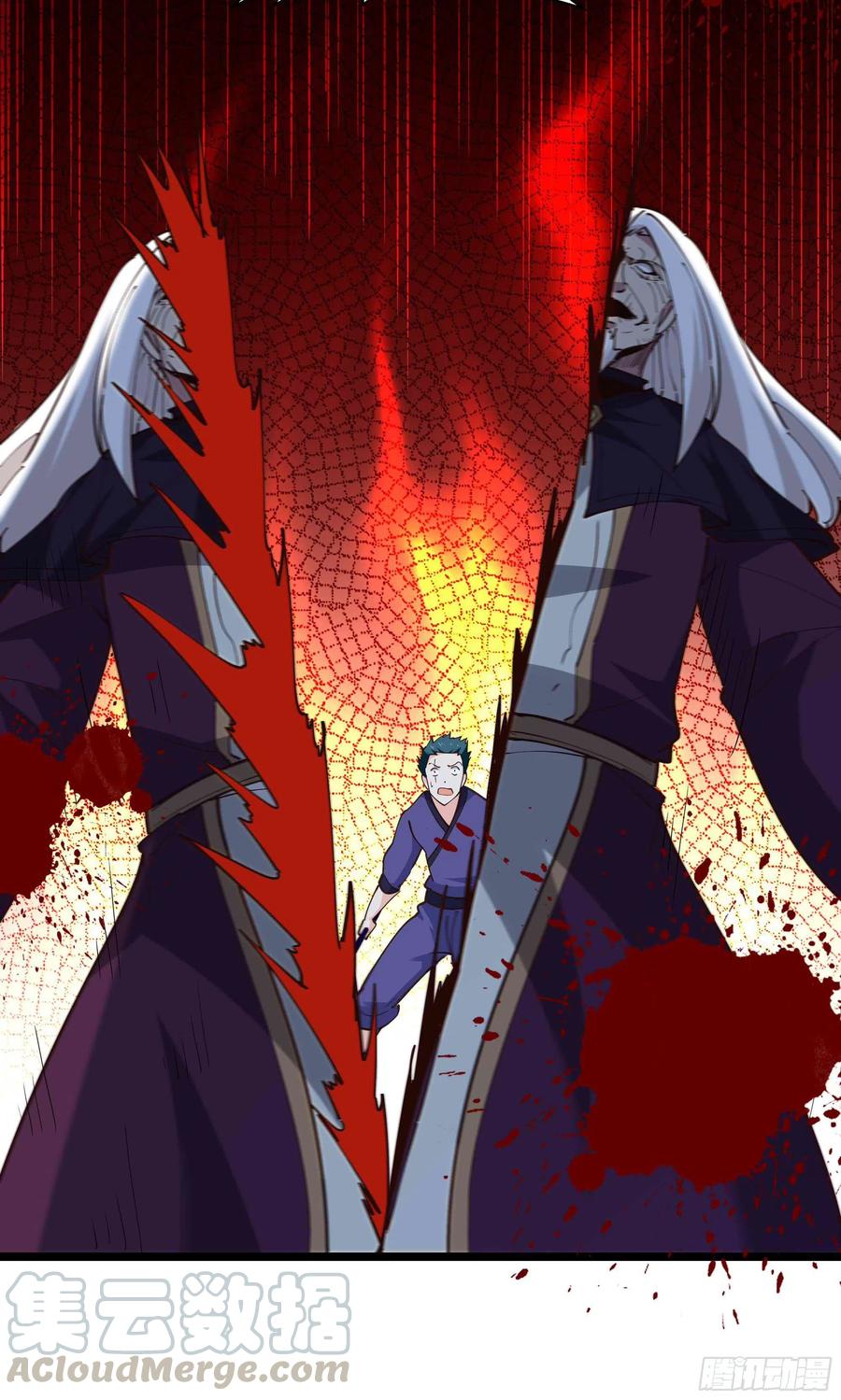 重生都市天尊归来大杀四方合集漫画,第236话 人剑合一1图