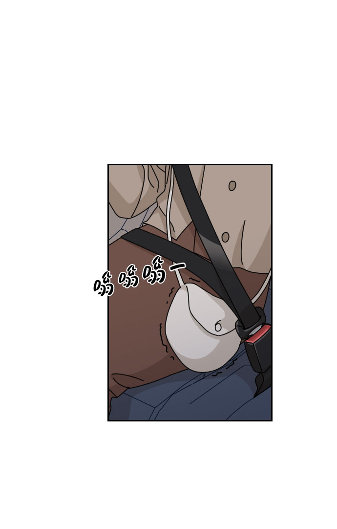 美男图监漫画,第38话1图