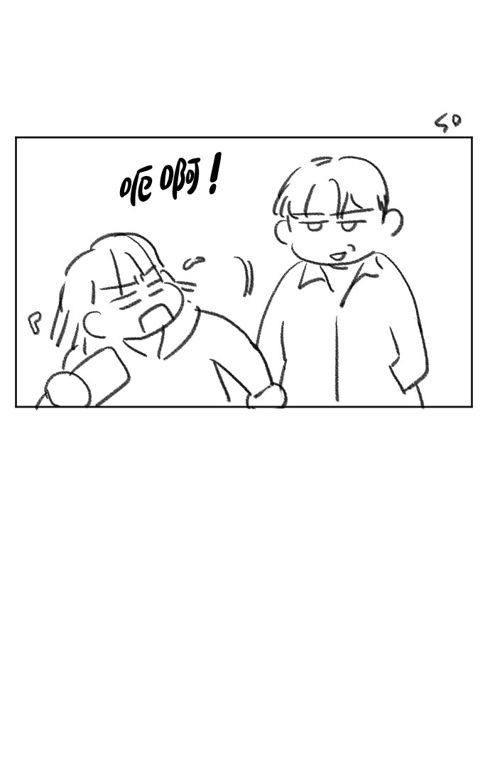 美男图片壁纸高清竖屏可爱漫画,【免费】後记1图