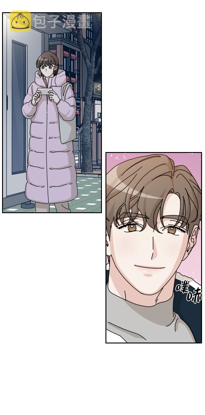 美男图片妖孽漫画,第35话1图