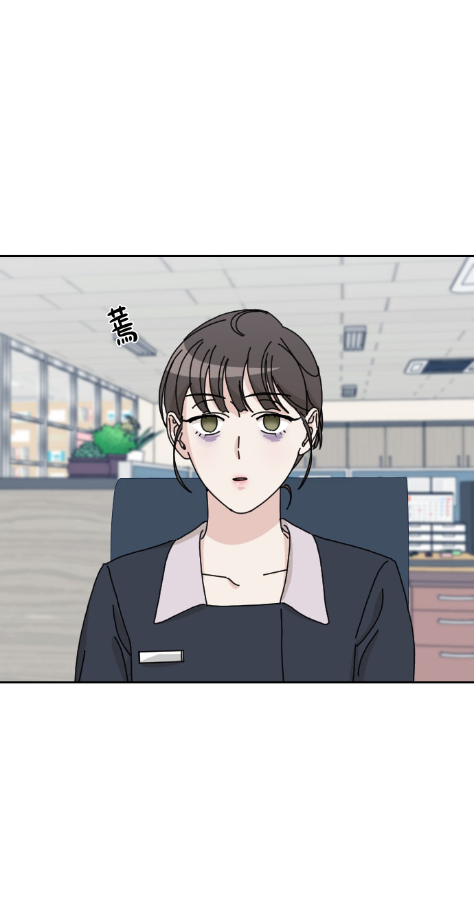 美男图片大全高清帅照漫画,第17话2图