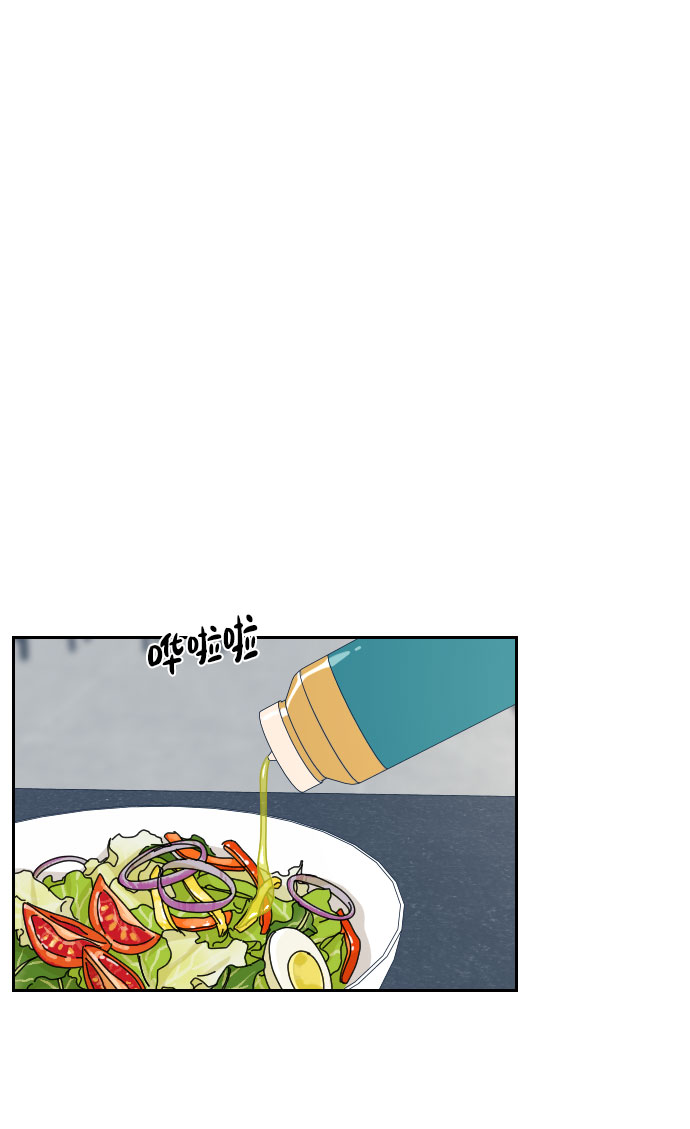 美男图片妖孽漫画,第20话1图