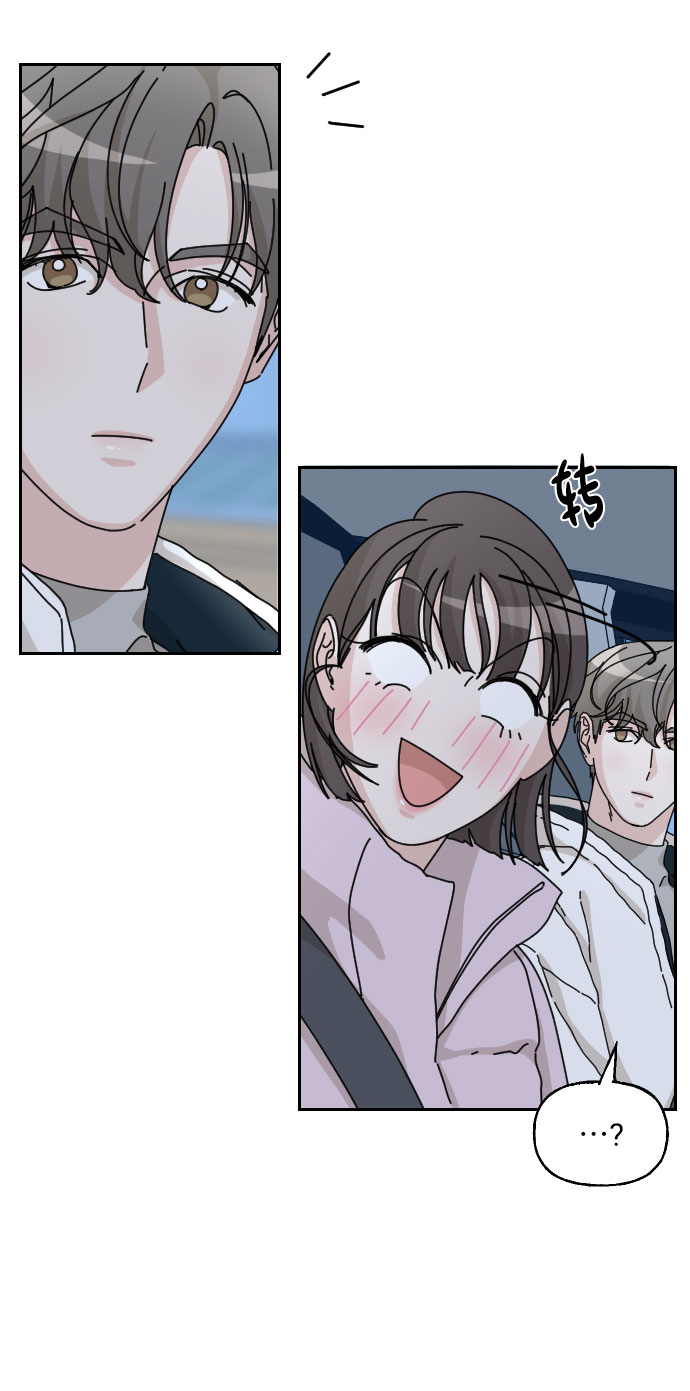 美男图监漫画,第36话1图