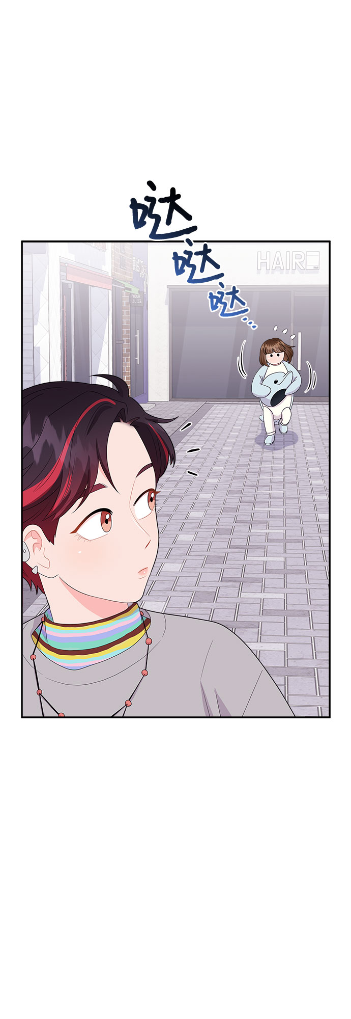 非常律师禹英禑漫画,[第13话] 欢迎来胡子家1图