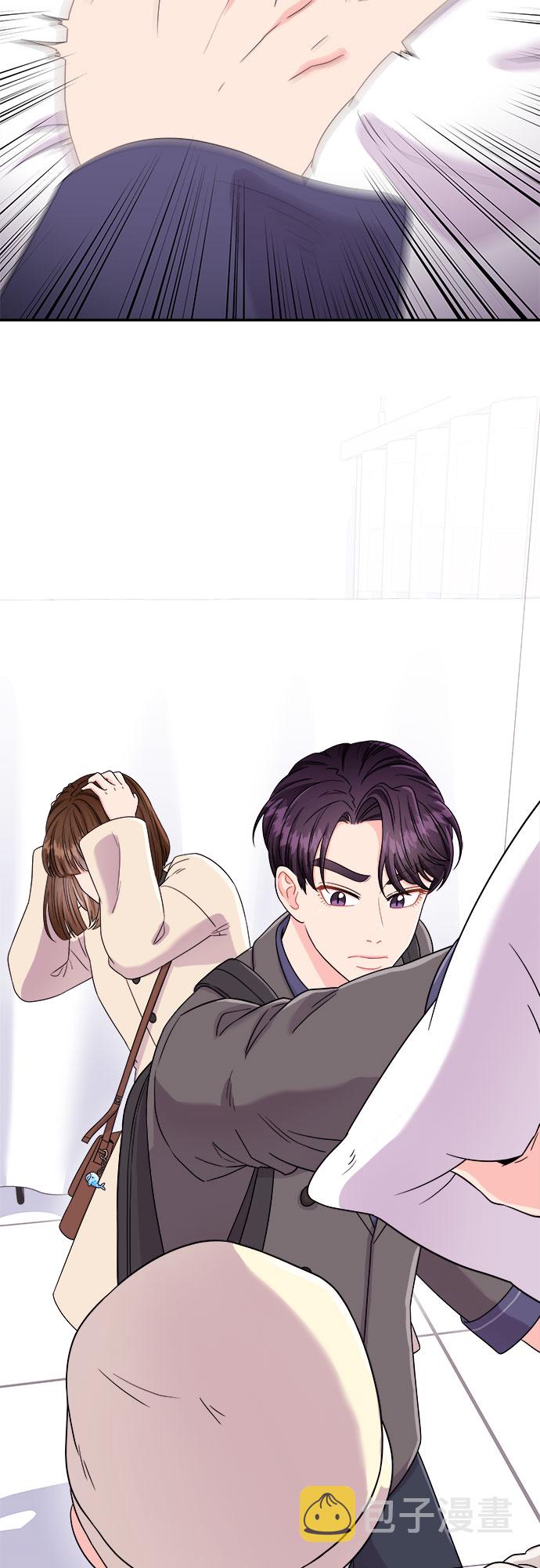 非常律师禹英禑漫画,[第3话] 非常律师禹英禑（3）1图