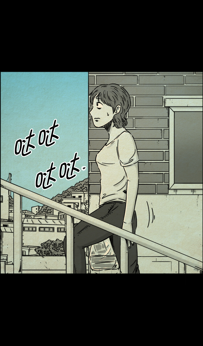 噩梦之形漫画,第36话2图