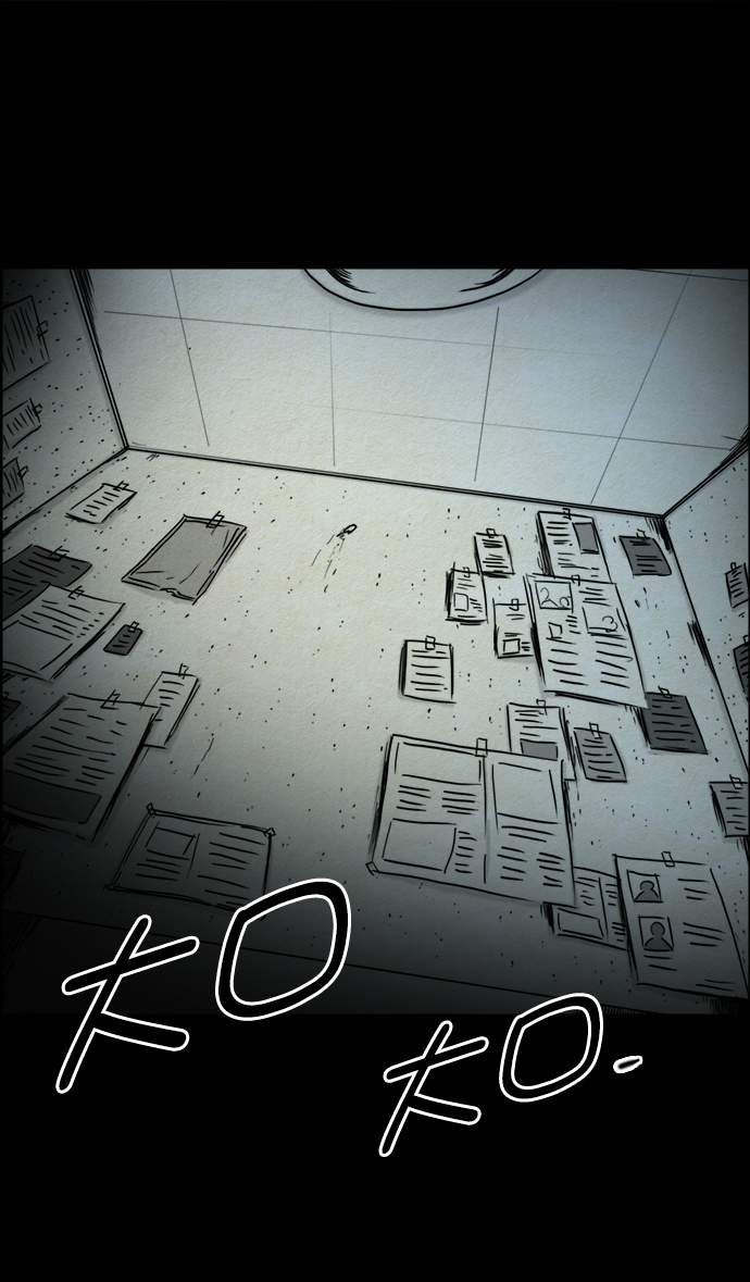 噩梦之形漫画,第29话1图