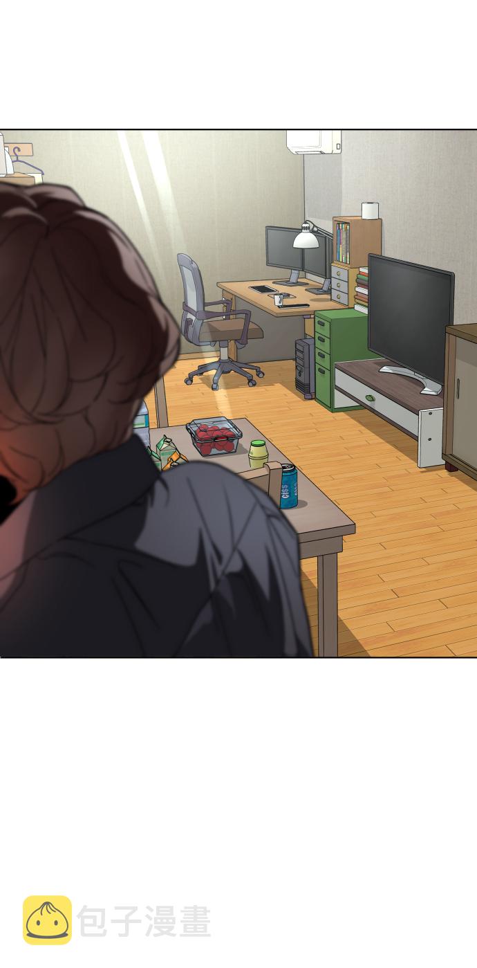 普通孩子将来可以做什么工作漫画,[第11话] 回归的她2图