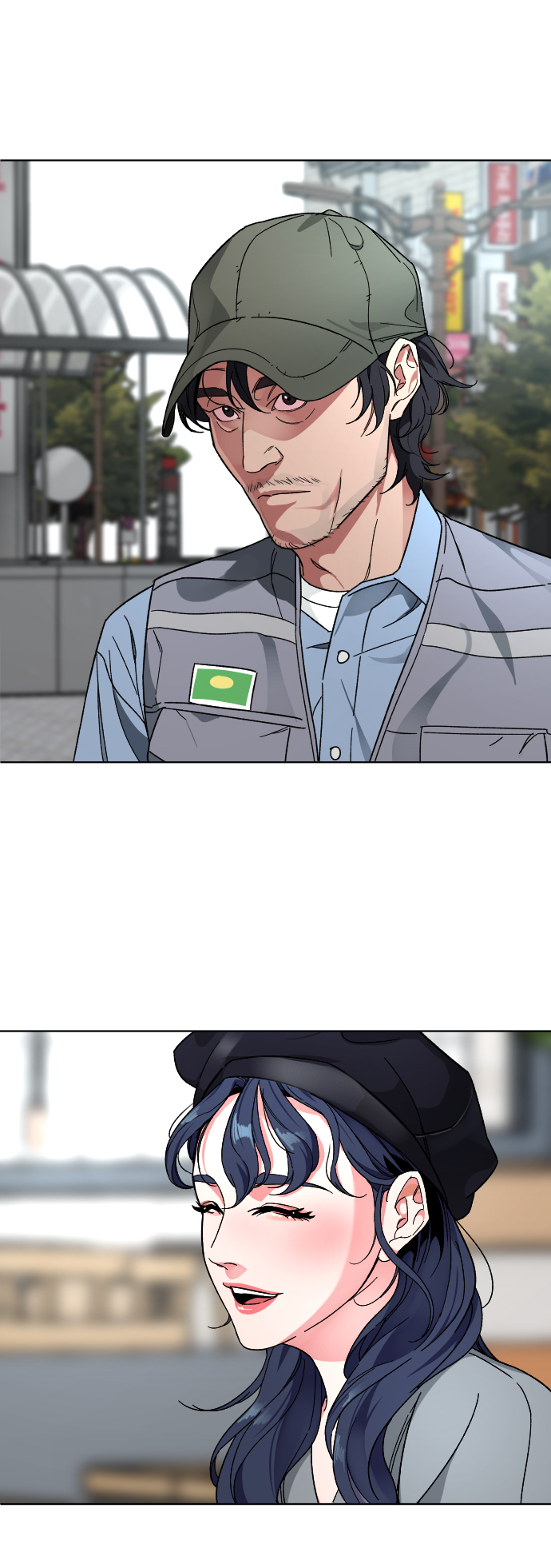 普通孩子将来可以做什么工作漫画,[第11话] 回归的她2图