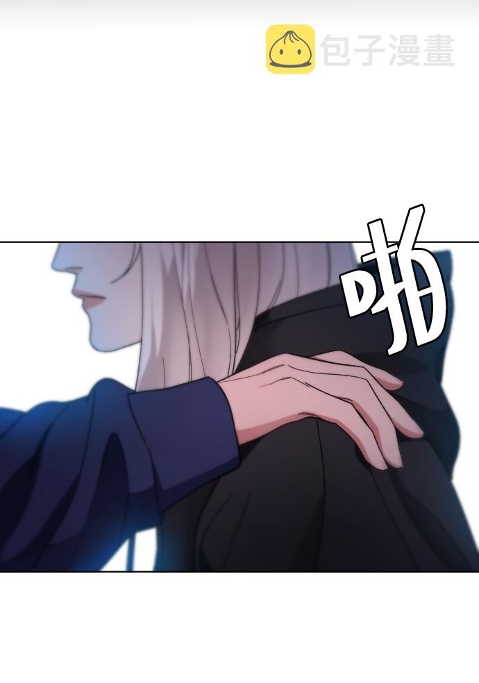 普通孩子将来可以做什么工作漫画,[第16话] 不速之客1图