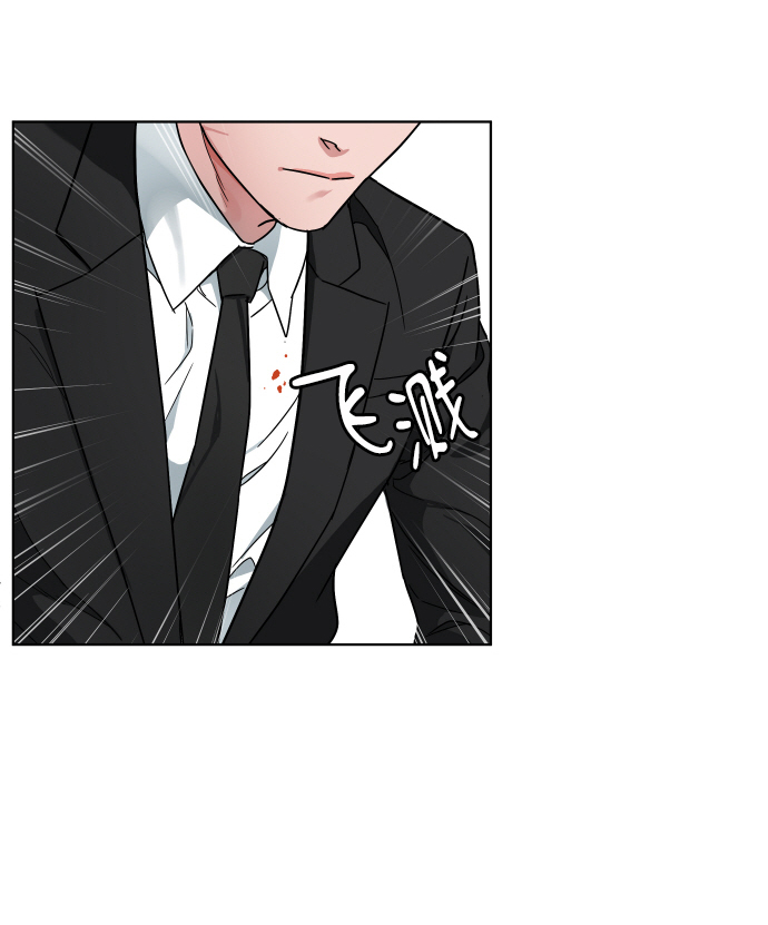 普通孩子上到初中要花多少钱漫画,[第2话] 特别的孩子1图