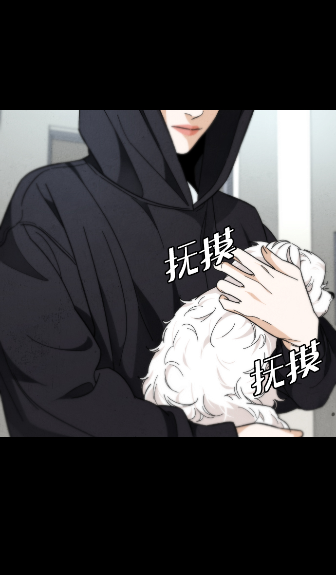 普通孩子将来可以做什么工作漫画,[第22话] 奶酪2图