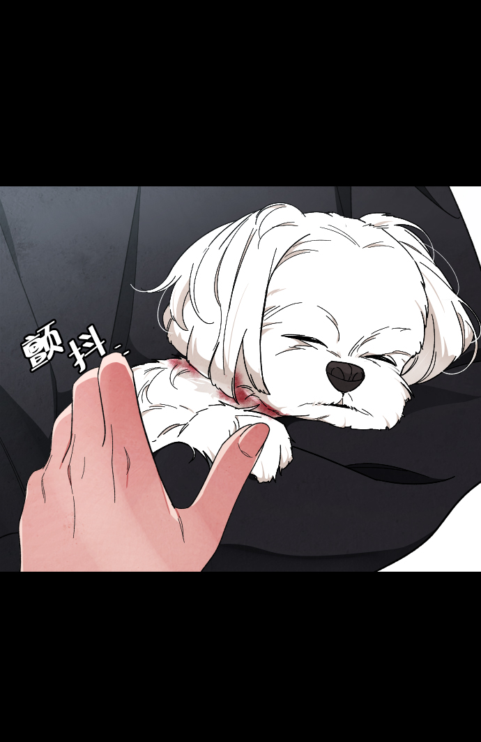 普通孩子将来可以做什么工作漫画,[第22话] 奶酪1图