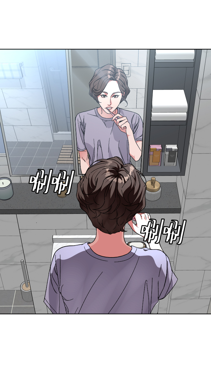 普通孩子将来可以做什么工作漫画,[第26话] 噩梦1图