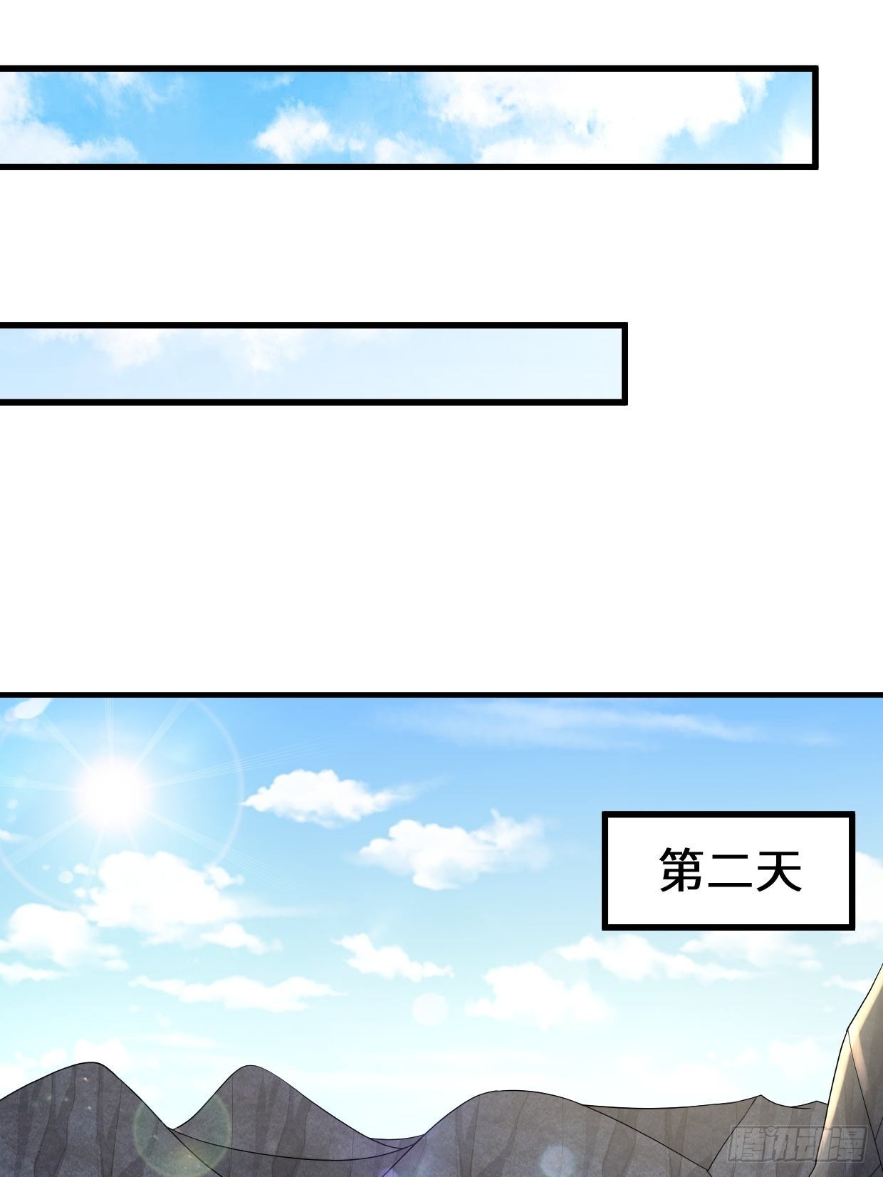 被迫成为反派赘婿第三季漫画,三千对三万1图