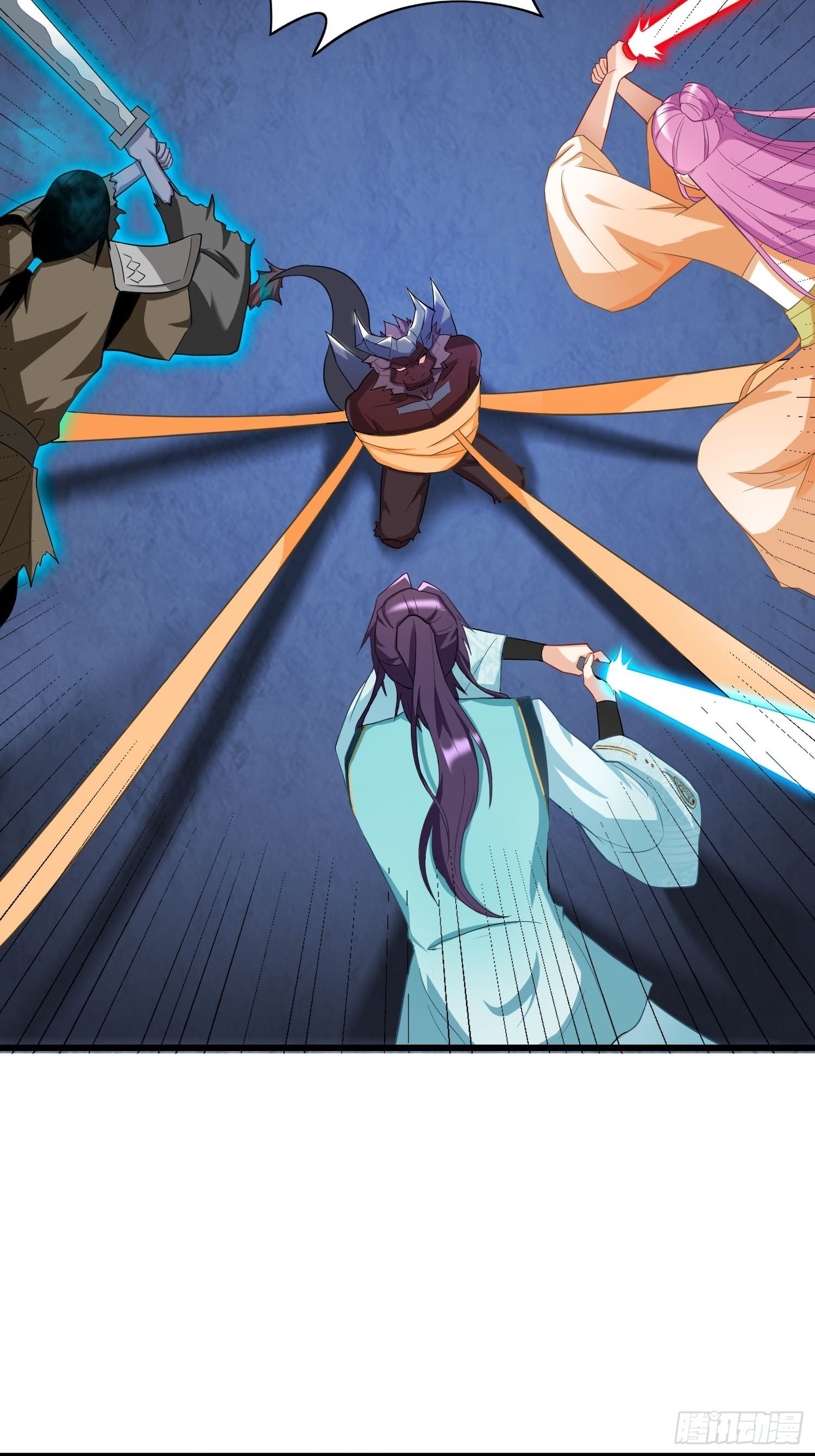 被迫成爲反派赘婿漫画,离兰之剑2图