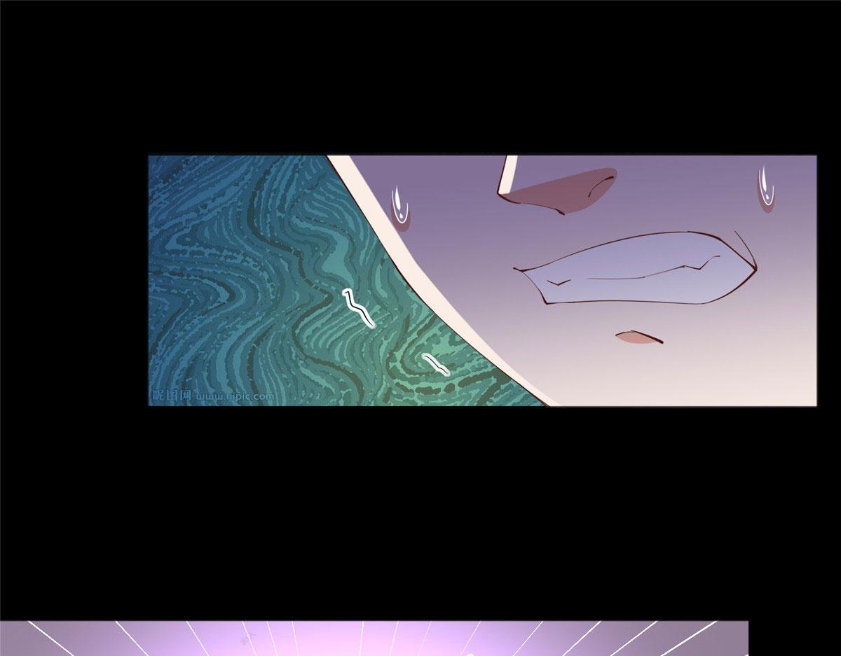 豪门boss竟是女高中生全集漫画,099 连根拔起2图
