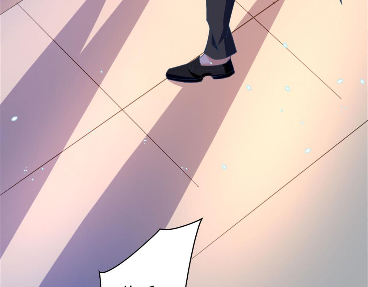 豪门boss竟是女高中生全集漫画,003 赚钱是第一要义2图