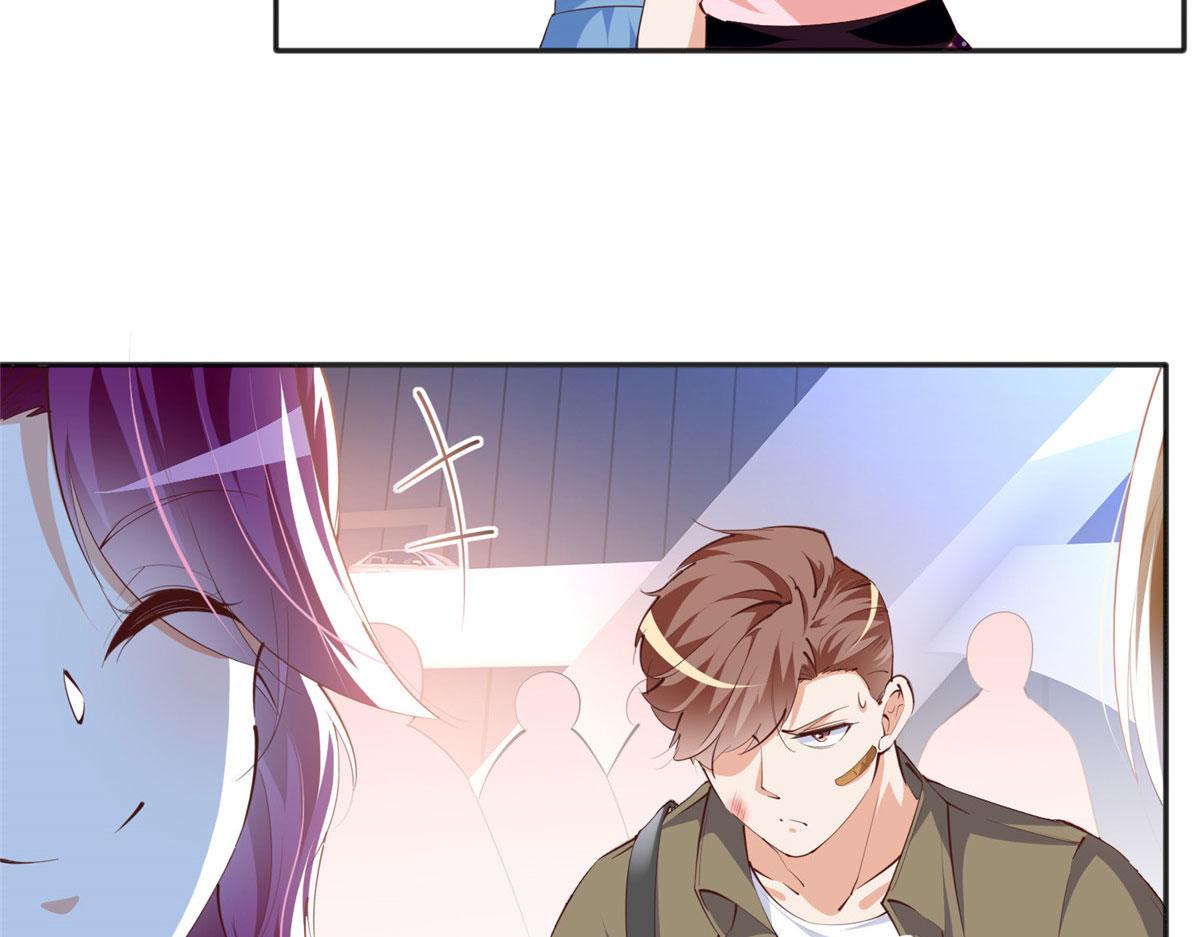 豪门boss竟是女高中生全集漫画,043 怎会对她这麽积极1图