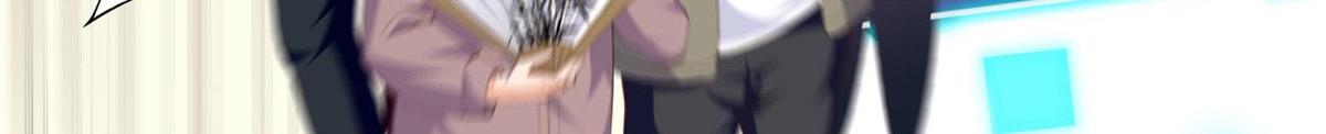 豪门boss竟是女高中生全集漫画,023 出绿了？2图