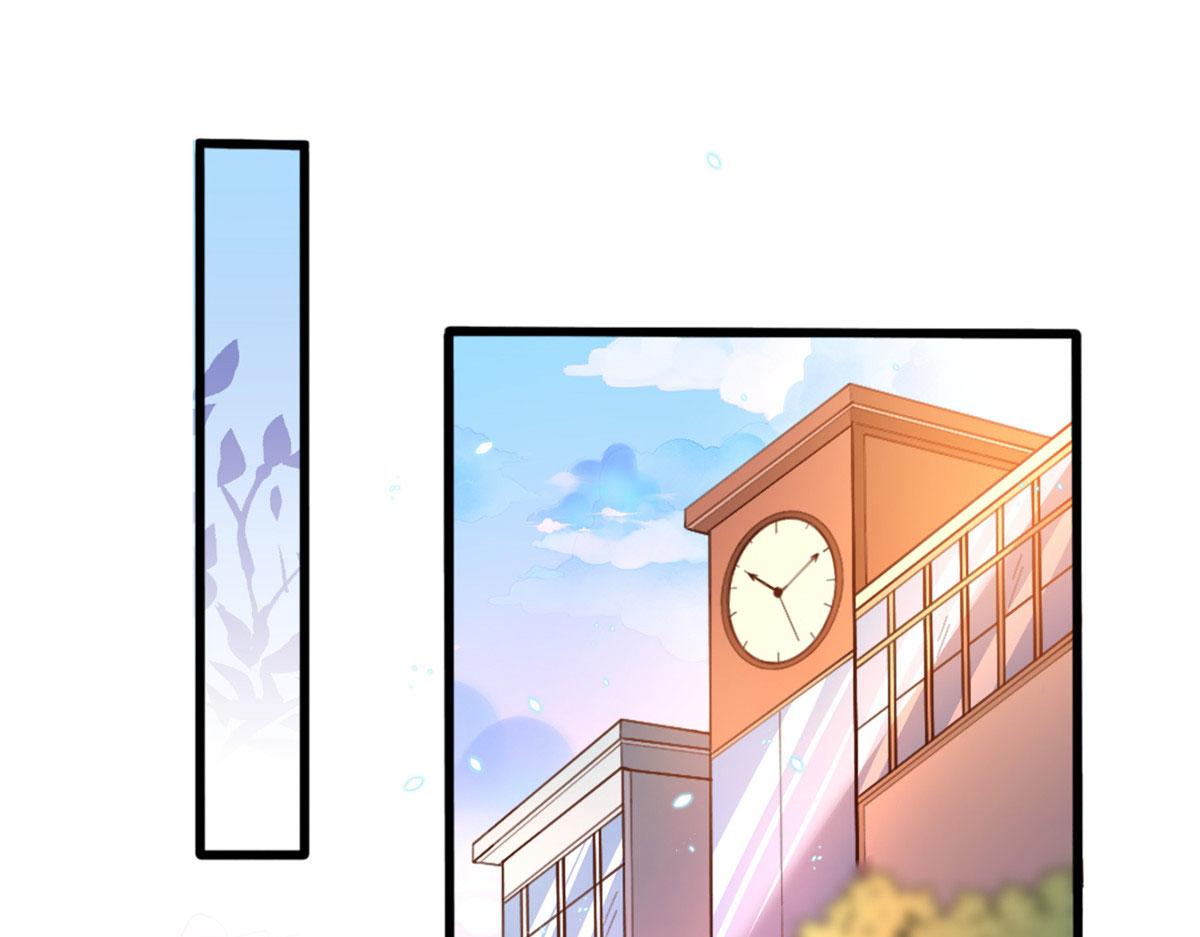 豪门BOSS竟是女高中生！漫画,006 你怕不是喜欢我吧？2图