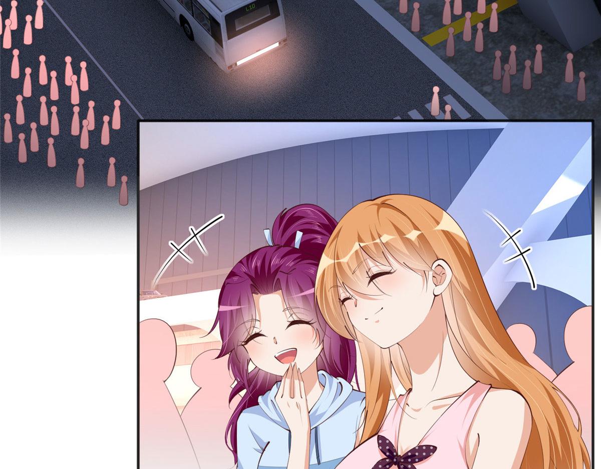 豪门boss竟是女高中生全集漫画,043 怎会对她这麽积极1图