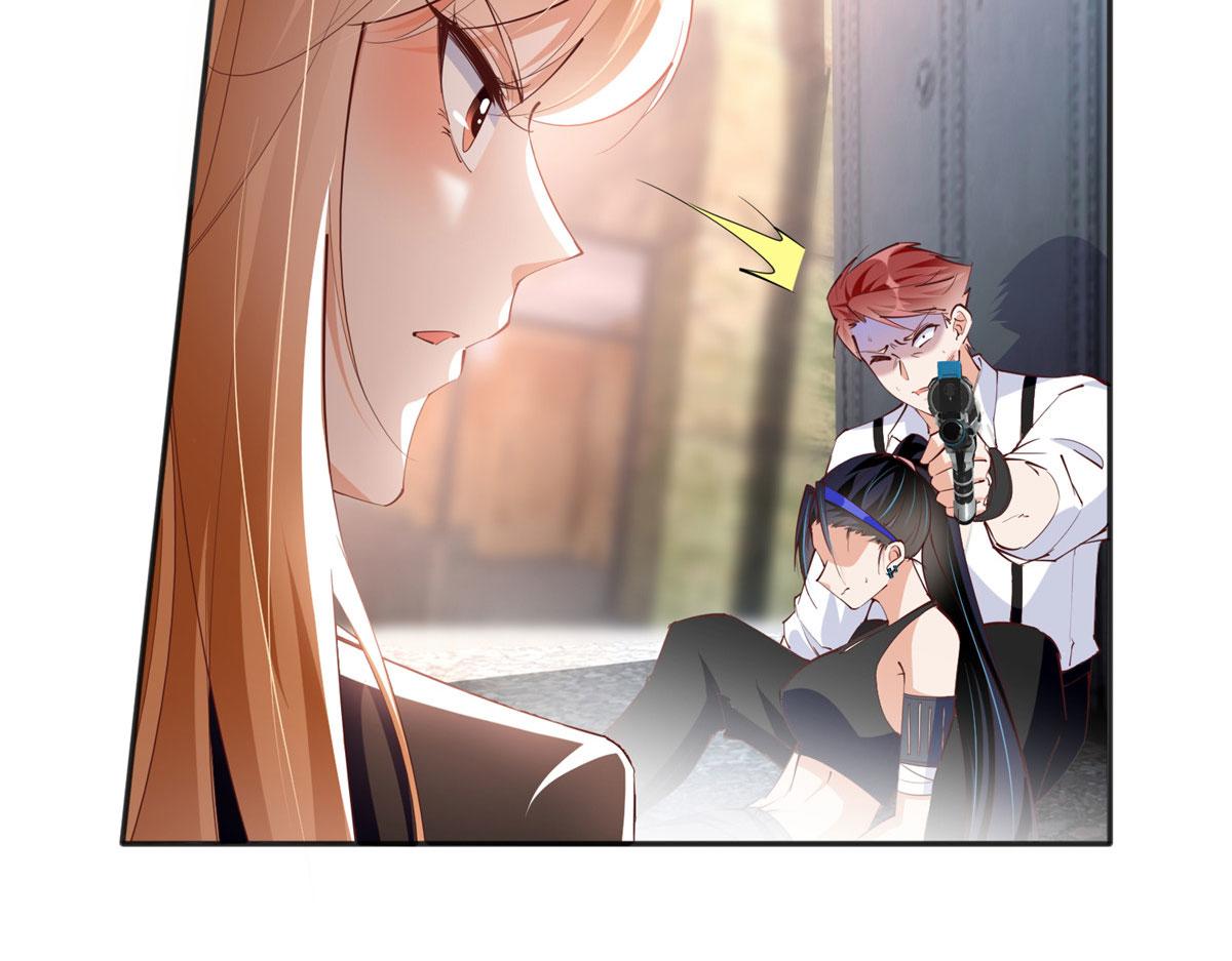 豪门boss竟是女高中生全集漫画,094 再无飞鹰飞鸟2图