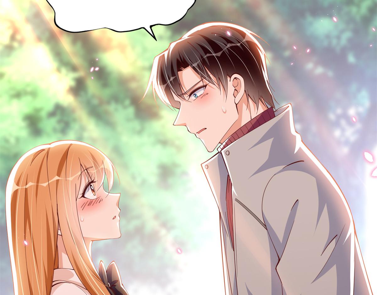 豪门boss竟是女高中生全集漫画,055 不喜欢醋精2图