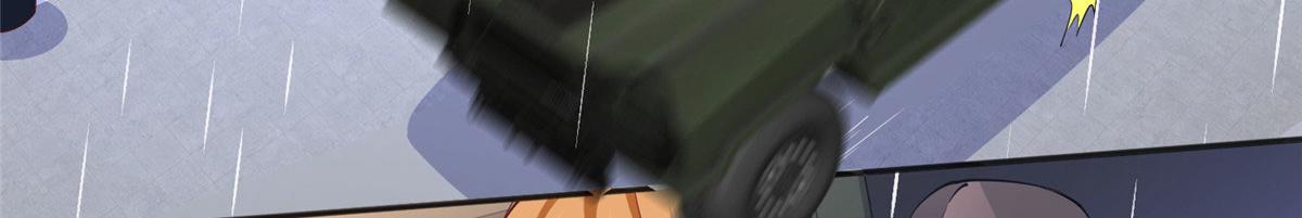 豪门boss竟是女高中生全集漫画,059 我傍上大款了？2图