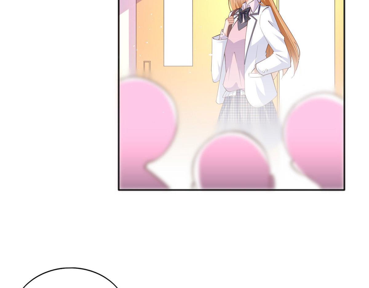 豪门boss竟是女高中生全集漫画,086 这个姐夫让给你们吧1图