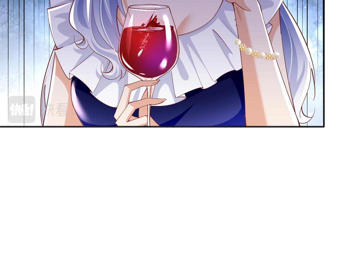豪门boss竟是女高中生全集漫画,088 以药还药2图