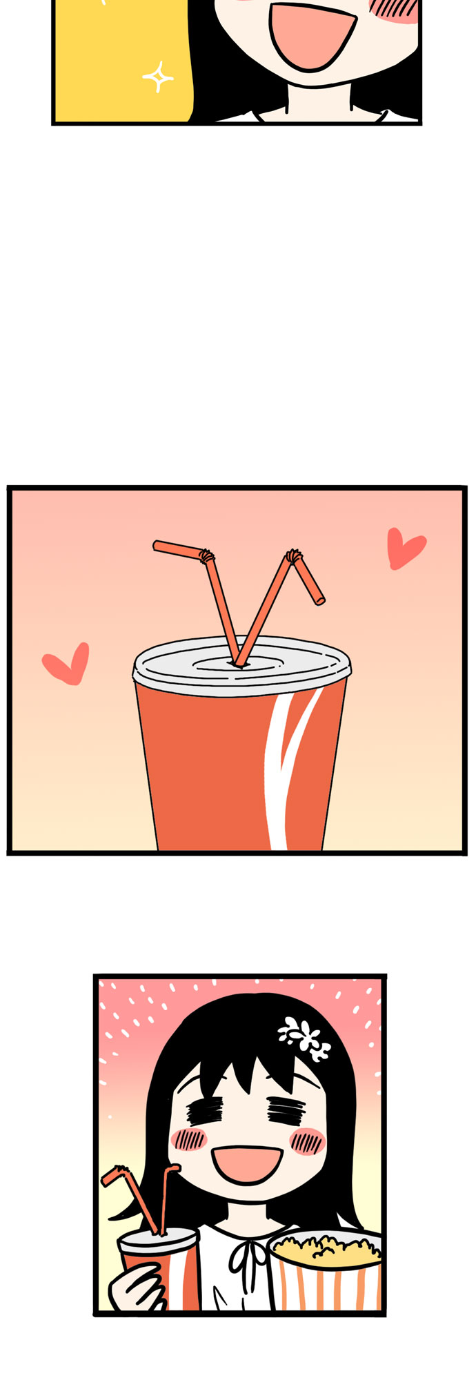 恩珠的房间漫画,第41话2图