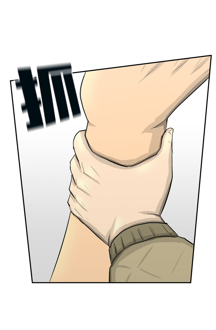 godtime舞蹈视频漫画,序章2图