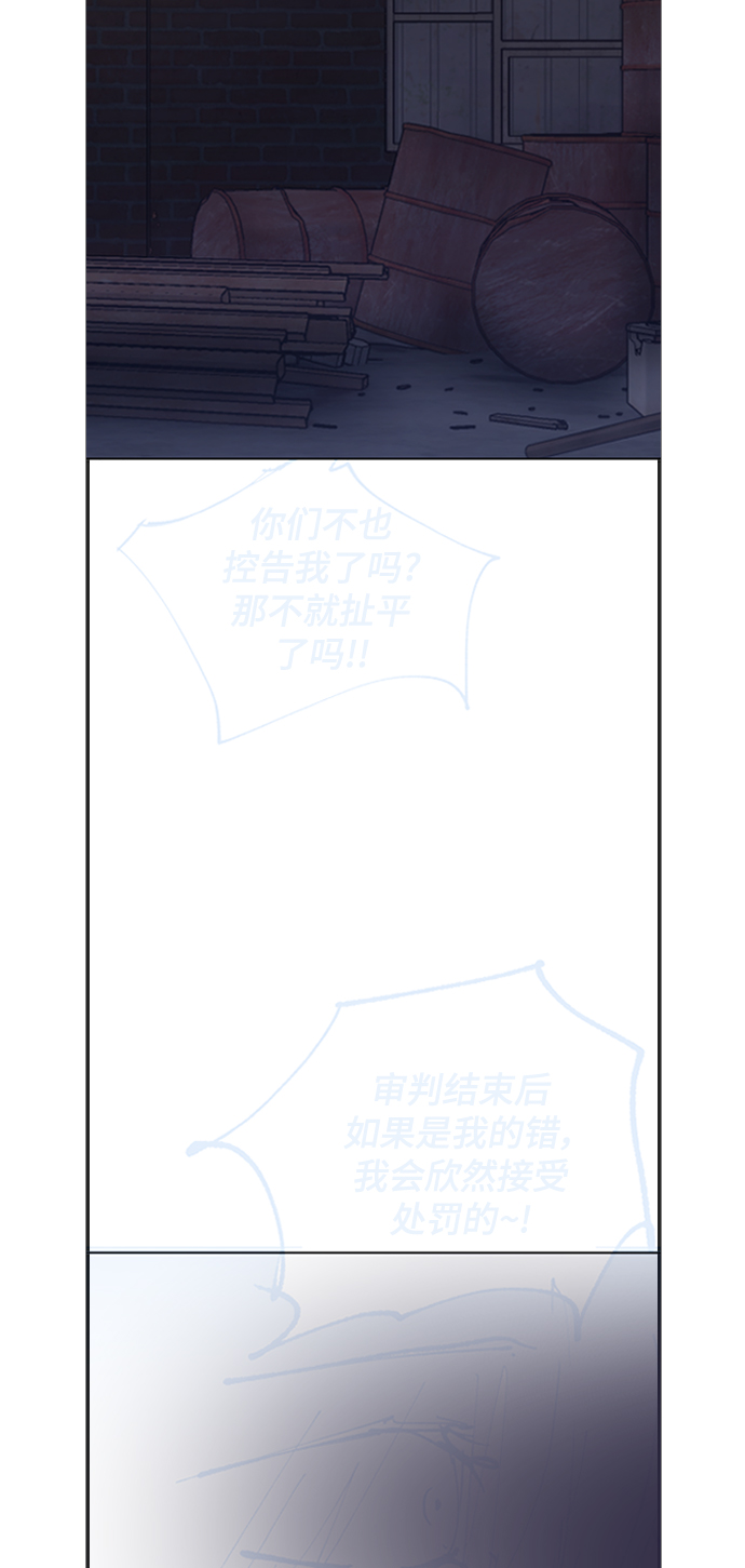 日常在家带娃的生活文案漫画,【免费】 後记1图