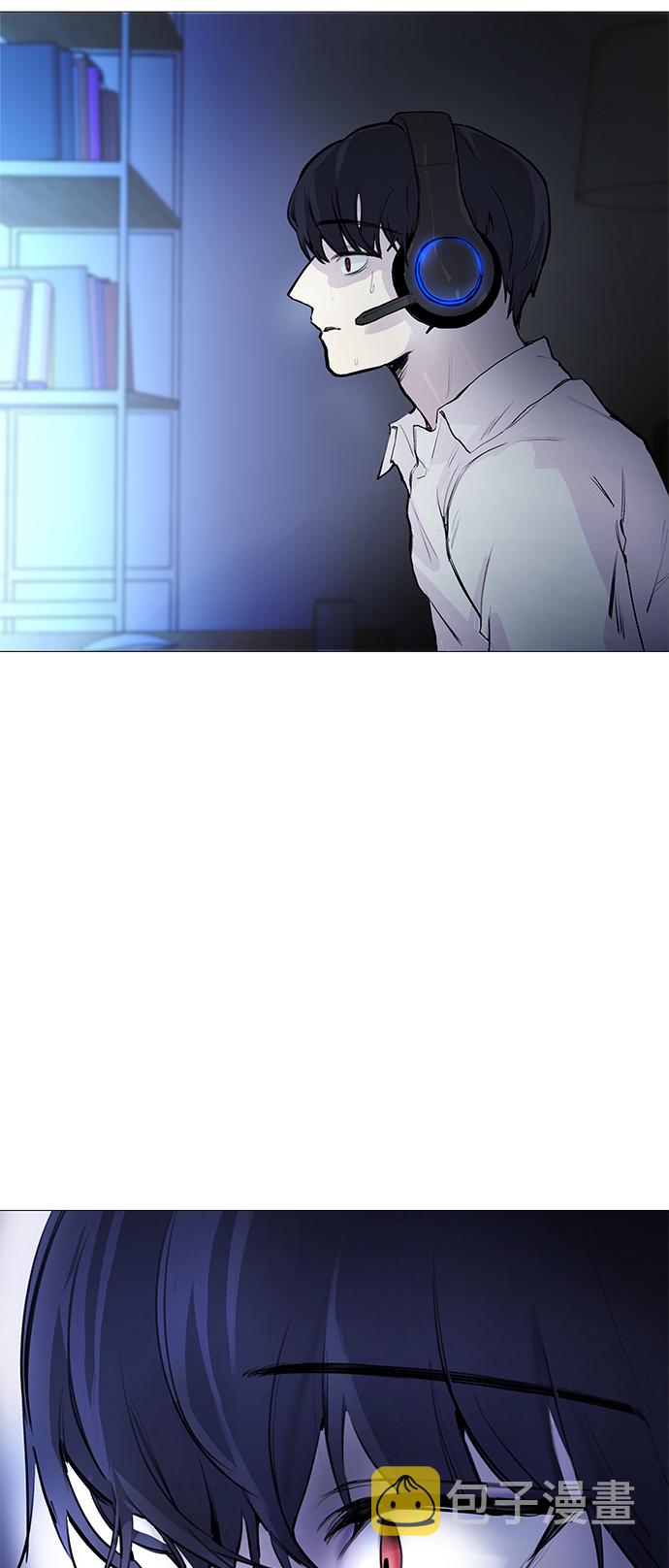 日常在家的日记怎么写漫画,[第1话] 啊，要是学校被炸掉就好了2图