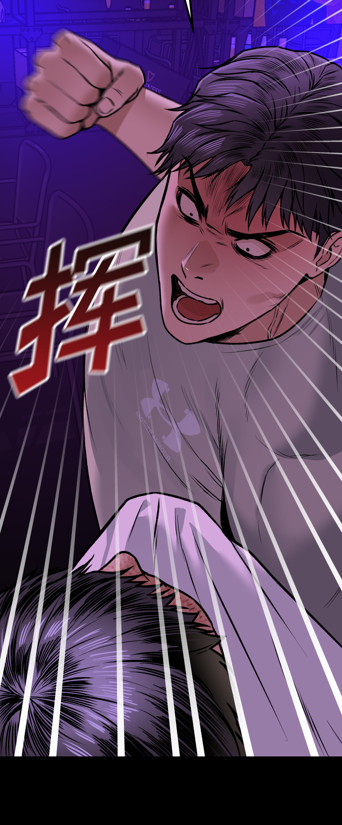 线上人工智能推广员漫画,[第2话] 遗愿清单2图